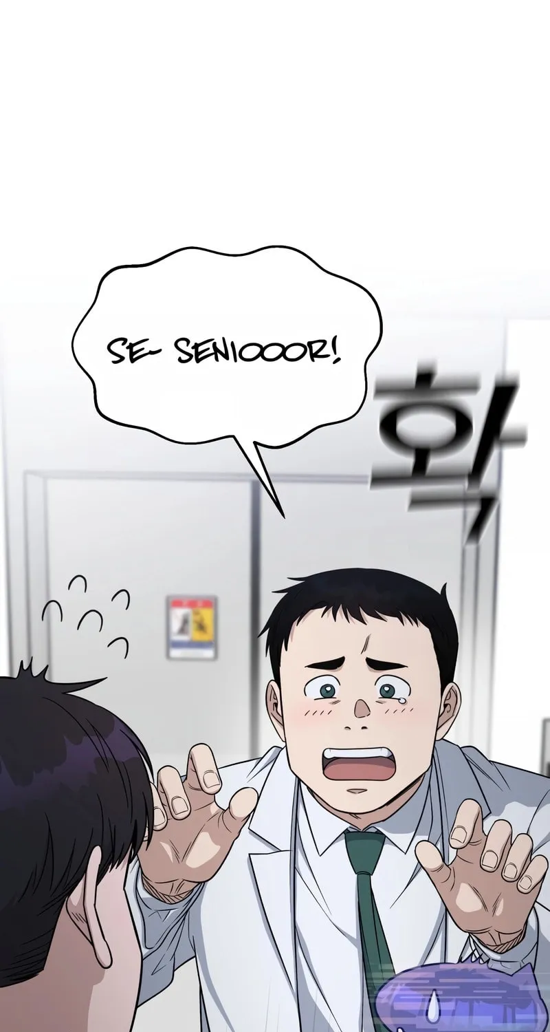 Read A.I. Doctor chapter 93 image 14 on Lezhin