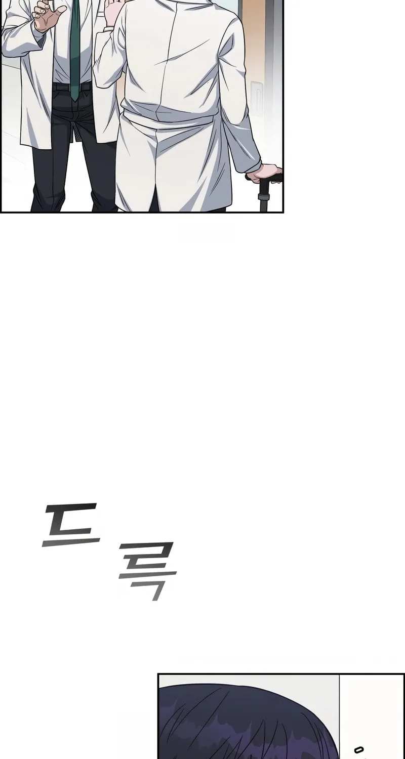 Read A.I. Doctor chapter 93 image 18 on Lezhin