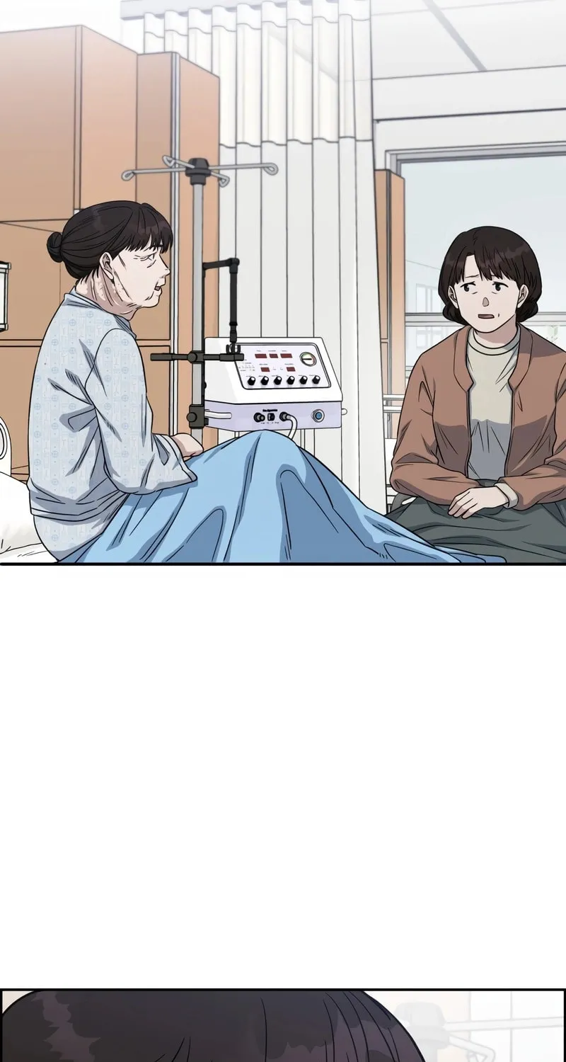 Read A.I. Doctor chapter 93 image 20 on Lezhin
