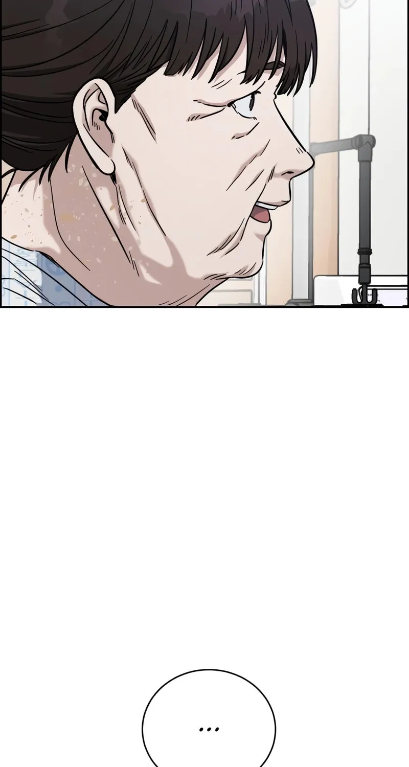 Read A.I. Doctor chapter 93 image 21 on Lezhin