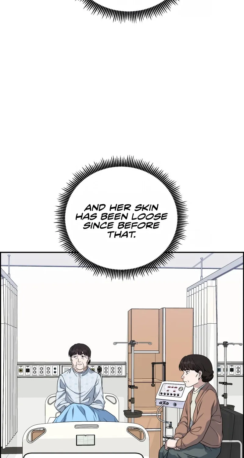 Read A.I. Doctor chapter 93 image 40 on Lezhin