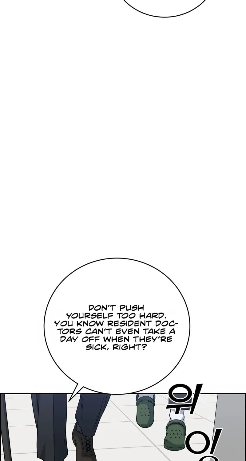 Read A.I. Doctor chapter 93 image 6 on Lezhin