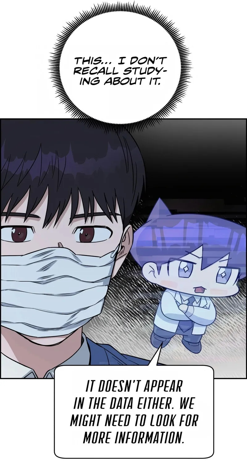 Read A.I. Doctor chapter 93 image 89 on Lezhin