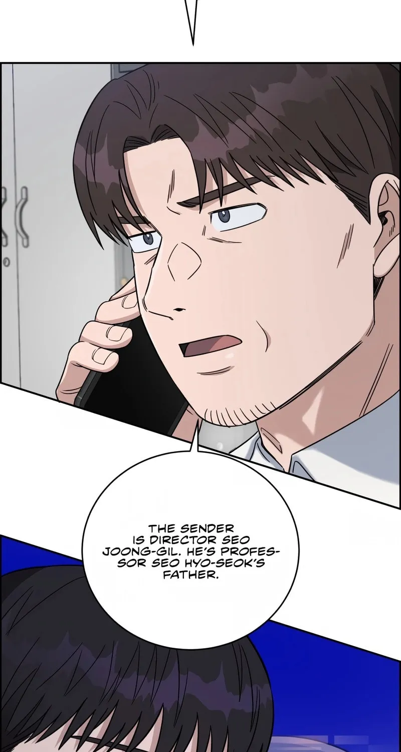 Read A.I. Doctor chapter 94 image 104 on Lezhin
