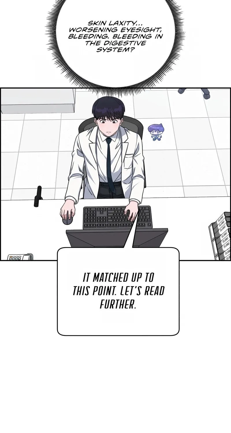 Read A.I. Doctor chapter 94 image 11 on Lezhin