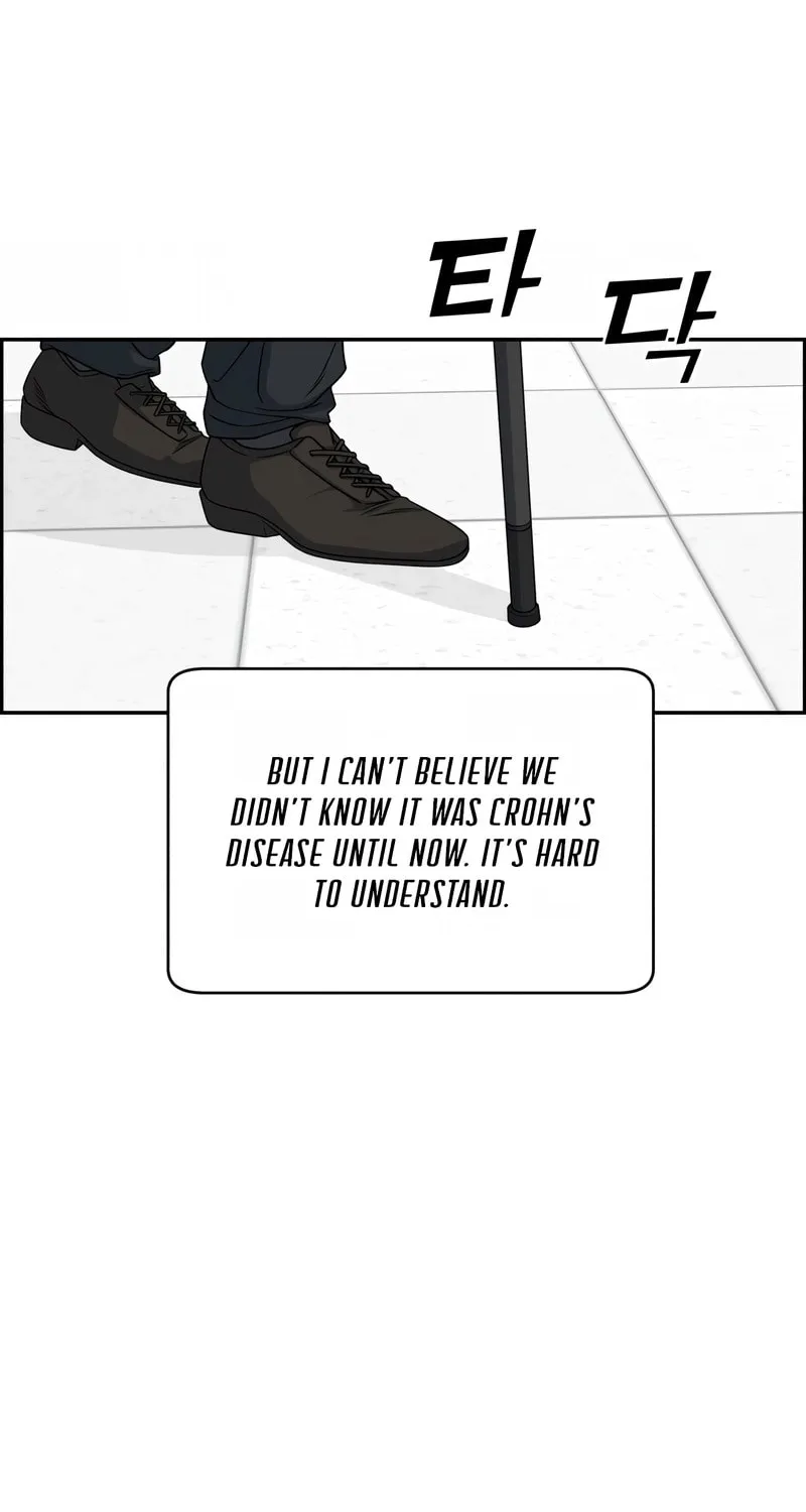 Read A.I. Doctor chapter 94 image 17 on Lezhin