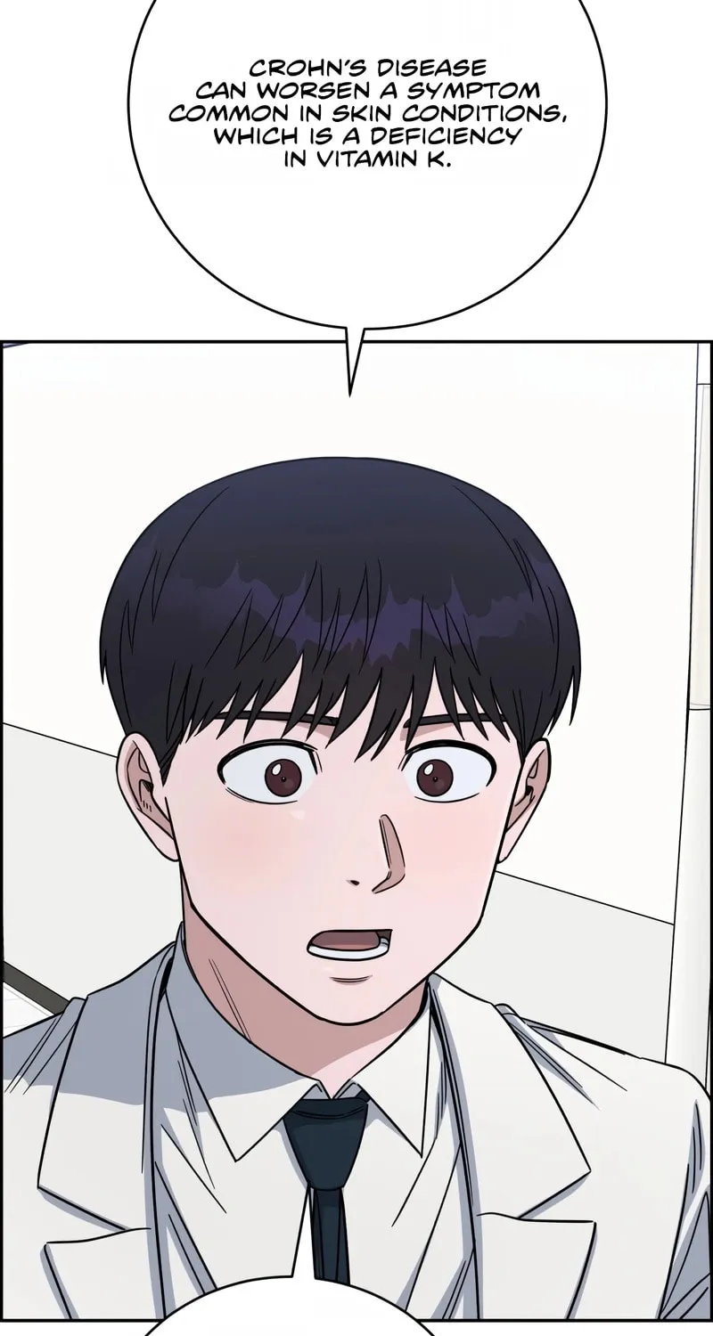 Read A.I. Doctor chapter 94 image 48 on Lezhin