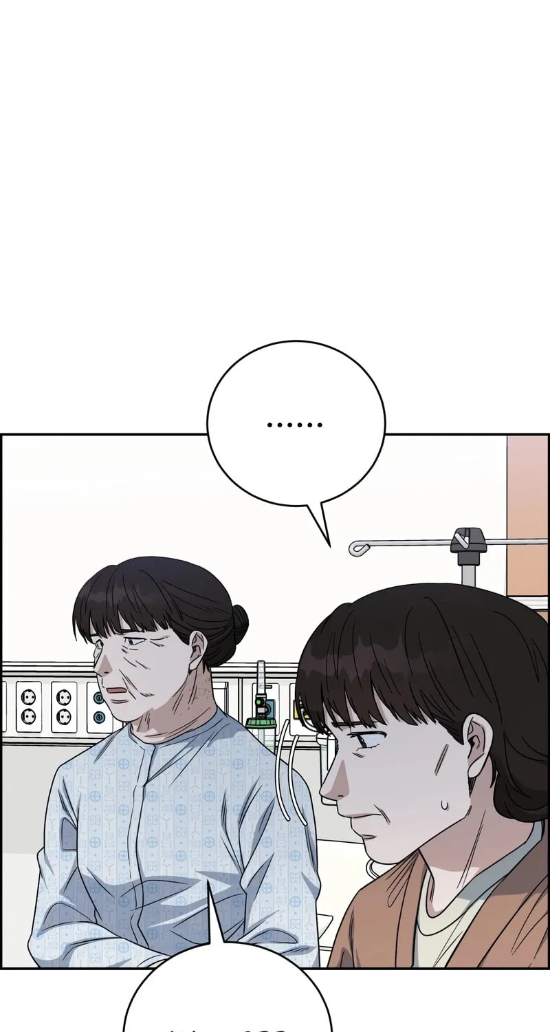 Read A.I. Doctor chapter 94 image 56 on Lezhin