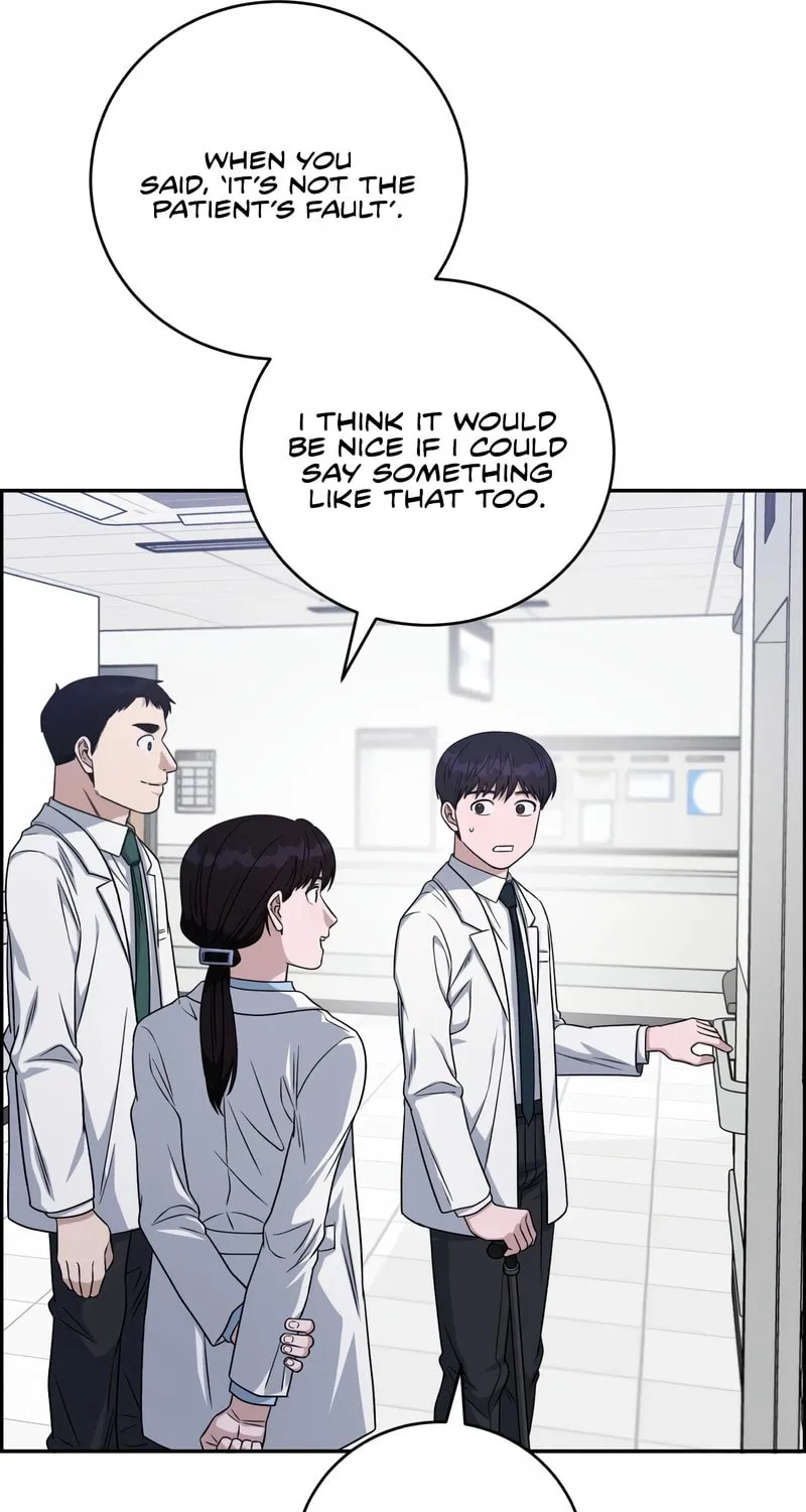 Read A.I. Doctor chapter 94 image 70 on Lezhin