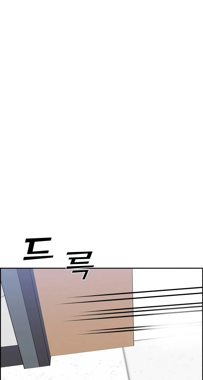 Read A.I. Doctor chapter 94 image 94 on Lezhin