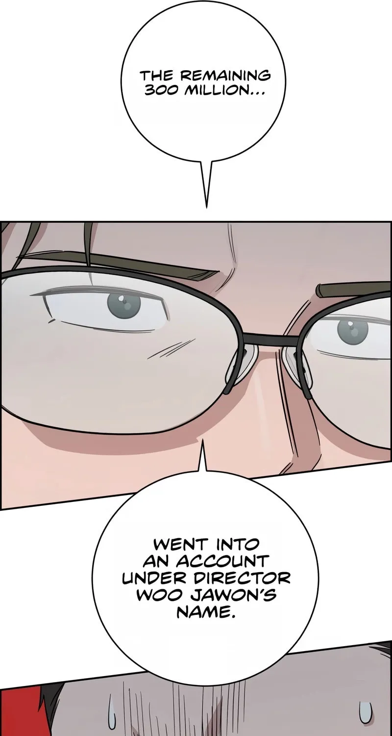 Read A.I. Doctor chapter 95 image 100 on Lezhin