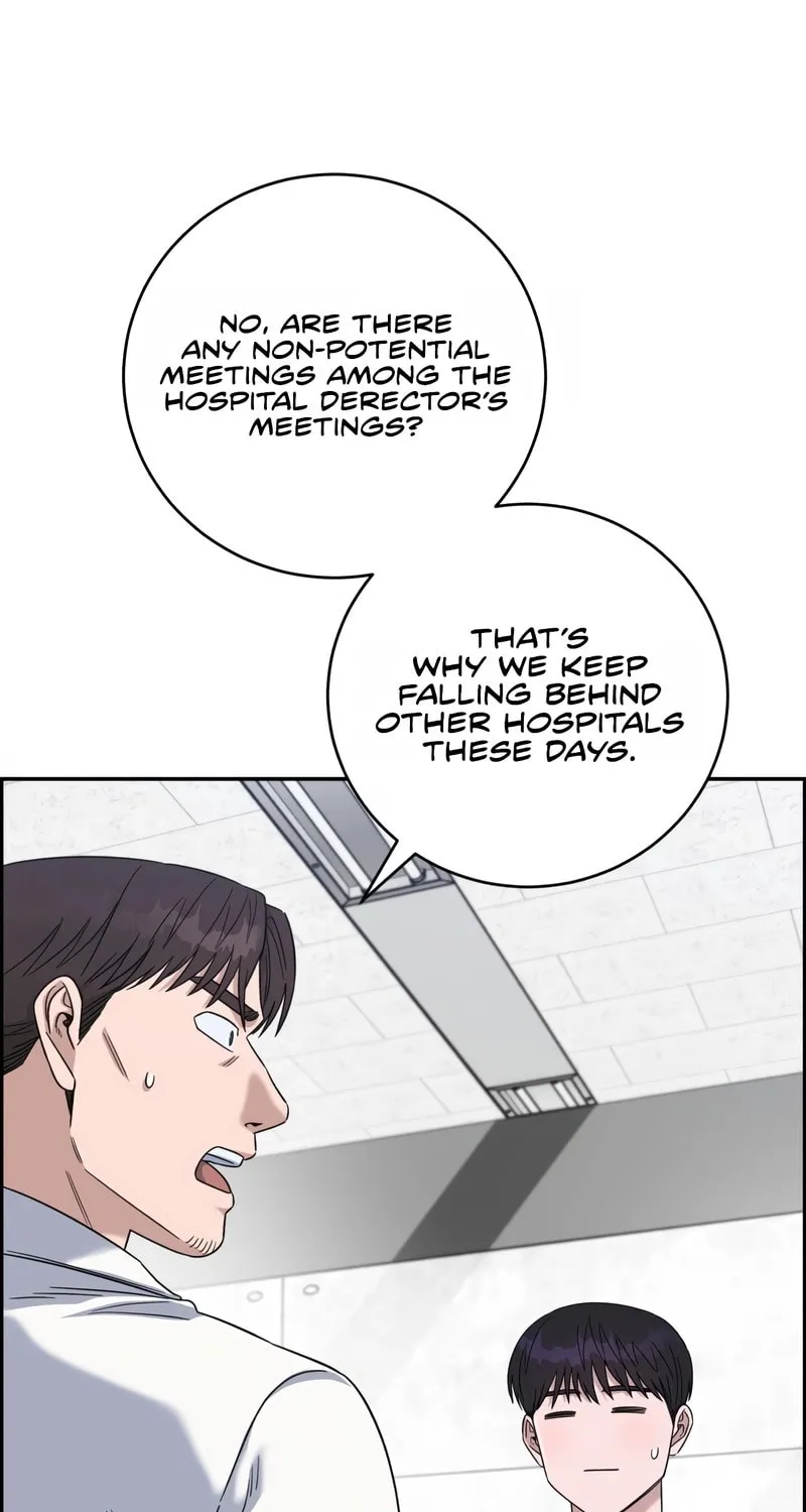 Read A.I. Doctor chapter 95 image 13 on Lezhin