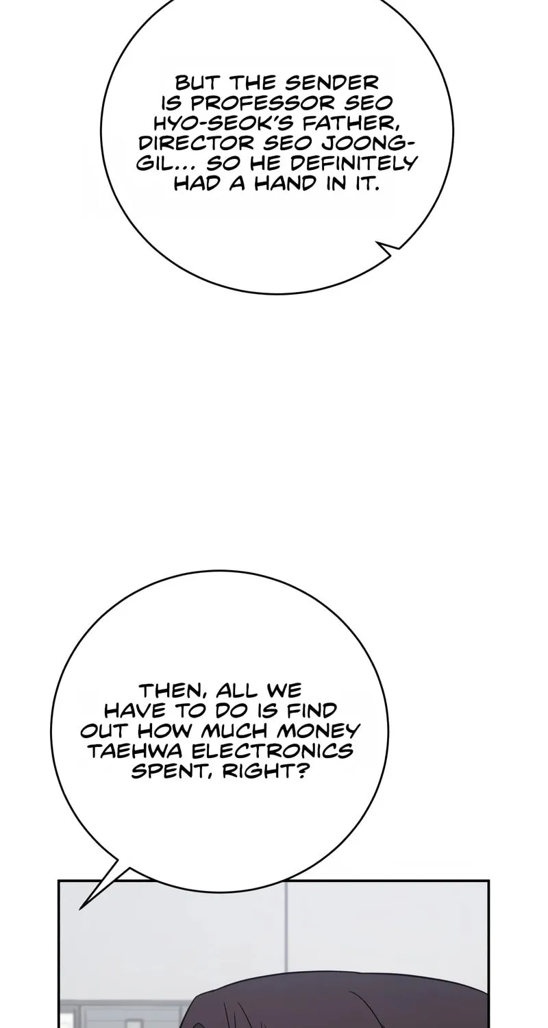 Read A.I. Doctor chapter 95 image 17 on Lezhin
