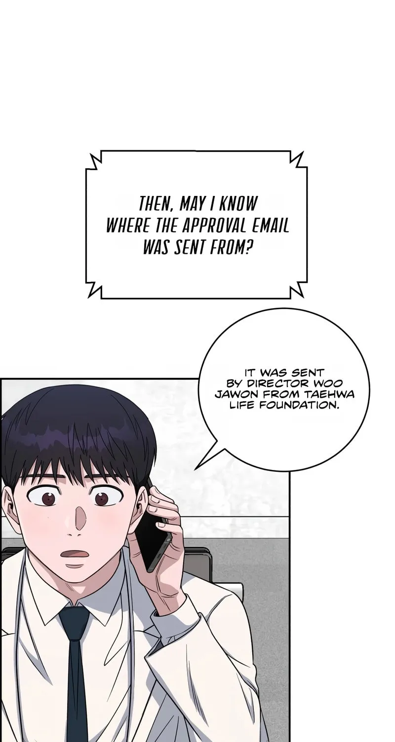Read A.I. Doctor chapter 95 image 31 on Lezhin