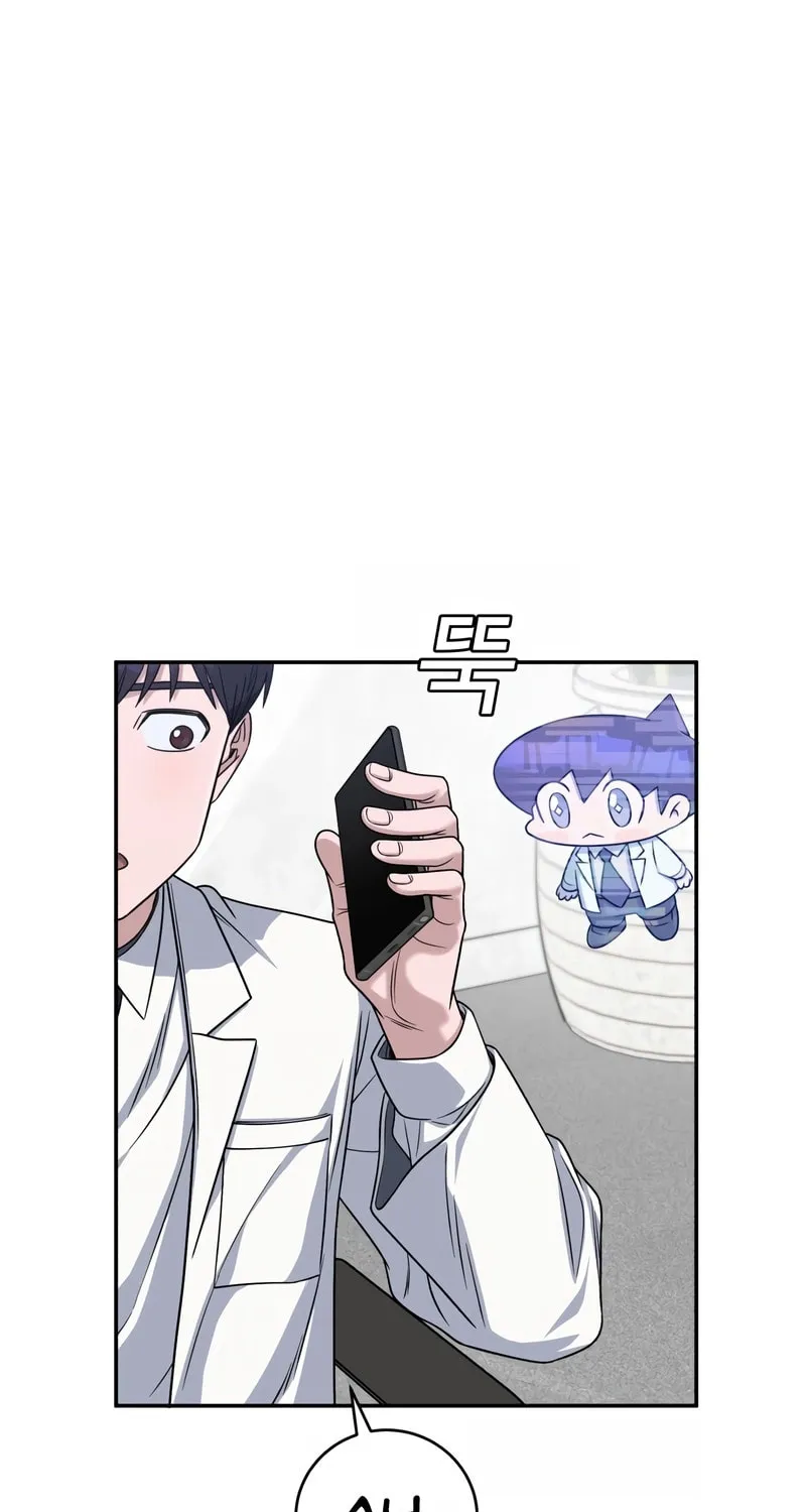 Read A.I. Doctor chapter 95 image 38 on Lezhin