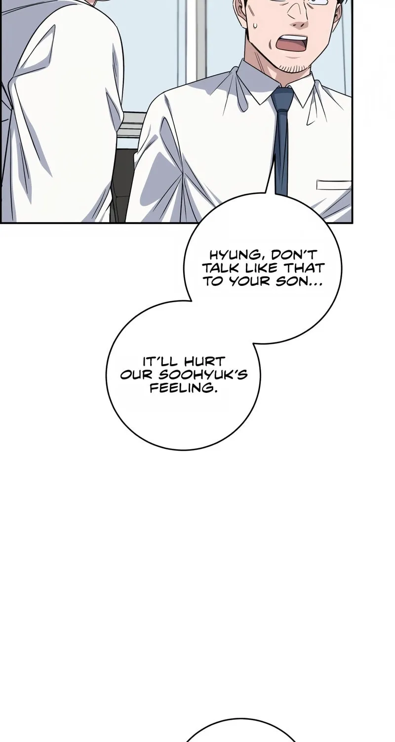 Read A.I. Doctor chapter 95 image 42 on Lezhin