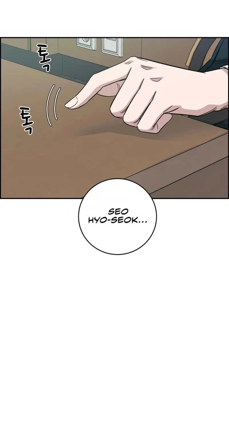 Read A.I. Doctor chapter 95 image 54 on Lezhin