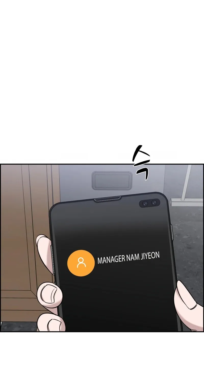 Read A.I. Doctor chapter 95 image 58 on Lezhin