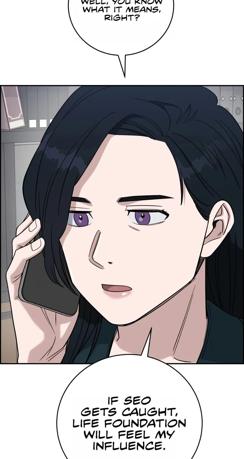 Read A.I. Doctor chapter 95 image 63 on Lezhin