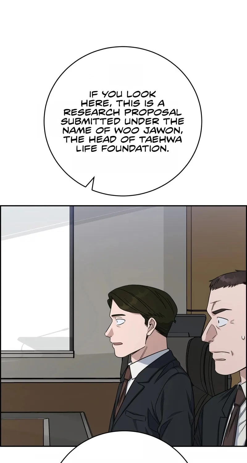 Read A.I. Doctor chapter 95 image 73 on Lezhin