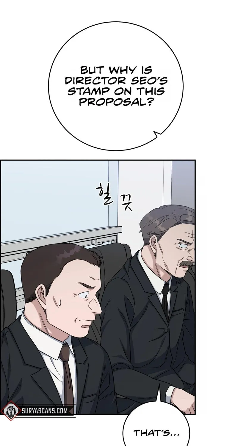 Read A.I. Doctor chapter 95 image 76 on Lezhin