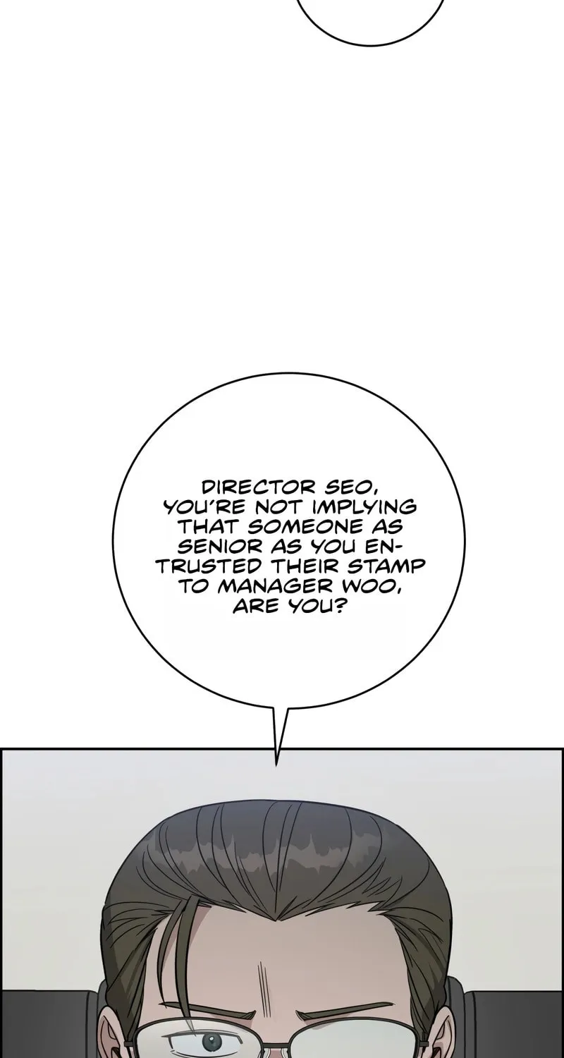 Read A.I. Doctor chapter 95 image 77 on Lezhin