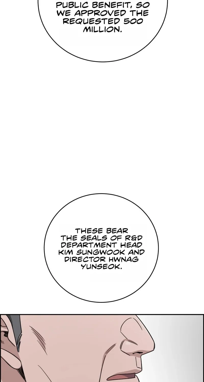 Read A.I. Doctor chapter 95 image 85 on Lezhin