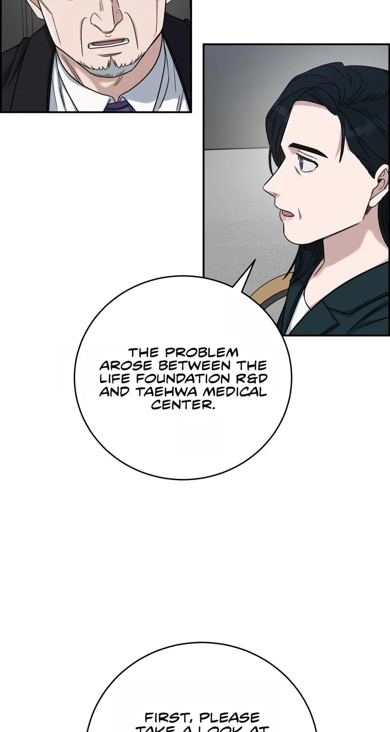Read A.I. Doctor chapter 95 image 92 on Lezhin