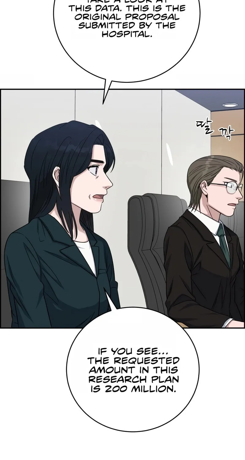 Read A.I. Doctor chapter 95 image 93 on Lezhin
