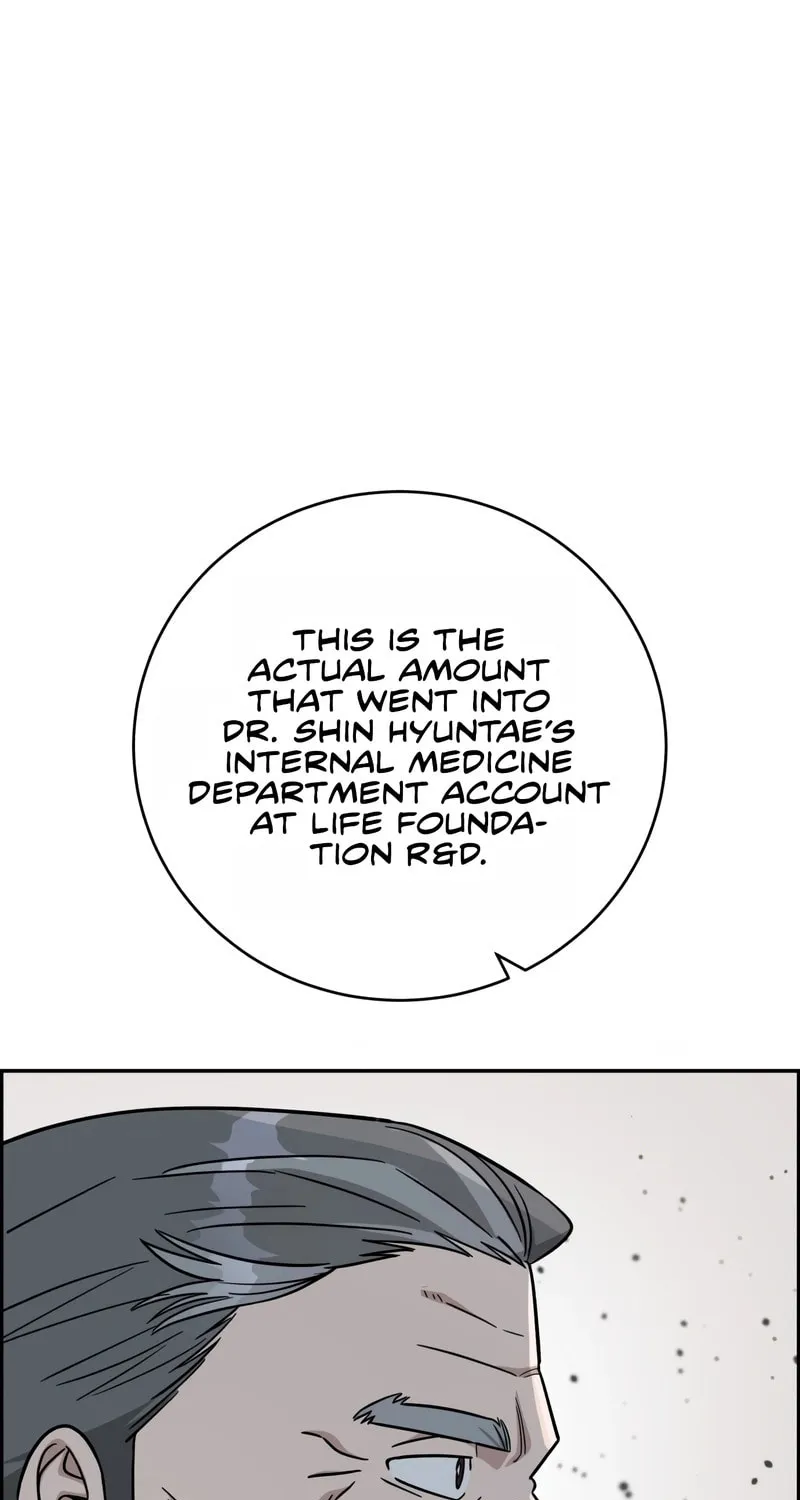 Read A.I. Doctor chapter 95 image 98 on Lezhin
