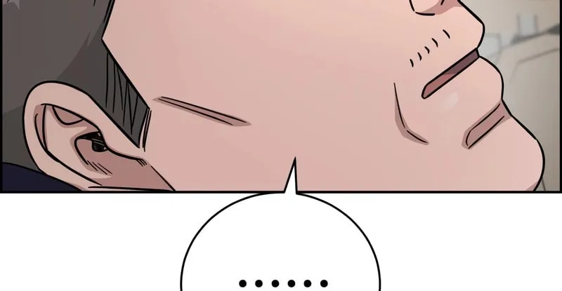Read A.I. Doctor chapter 96 image 110 on Lezhin