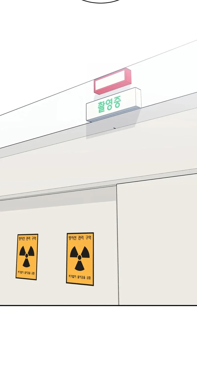 Read A.I. Doctor chapter 96 image 161 on Lezhin