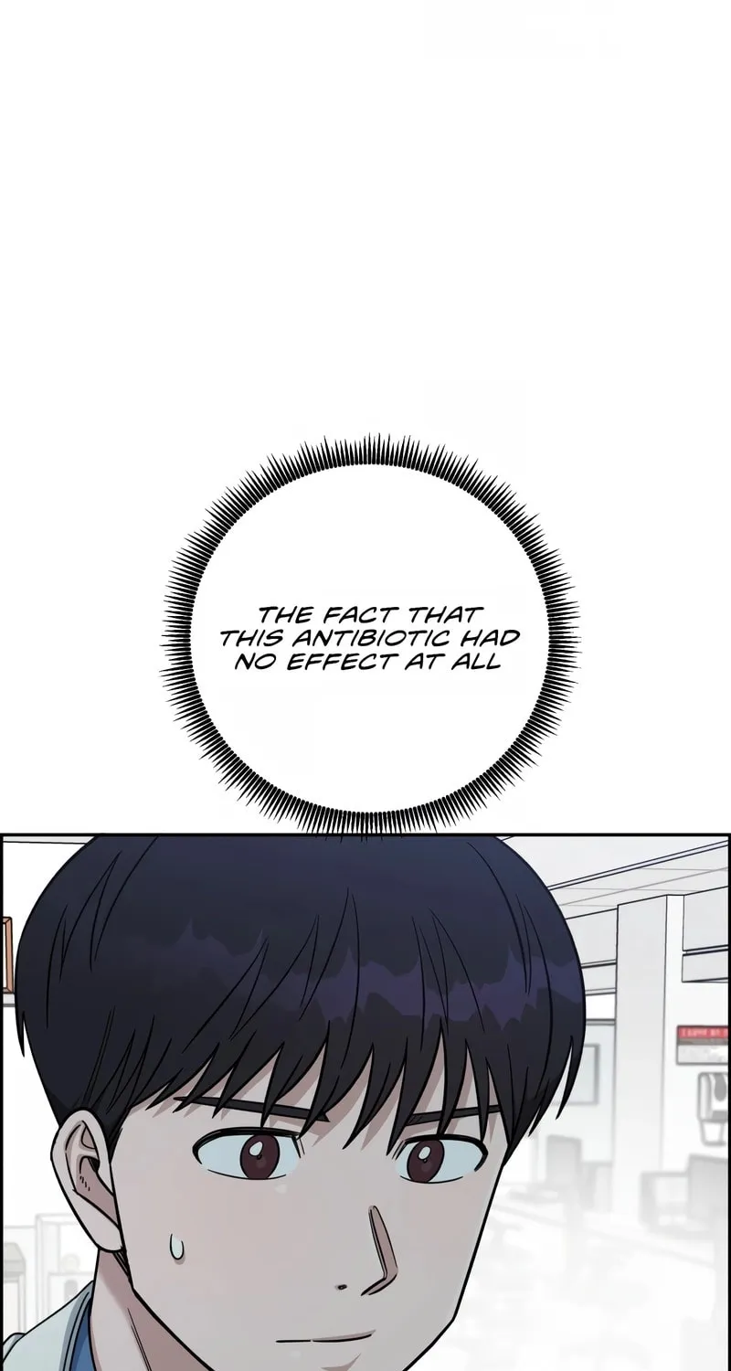 Read A.I. Doctor chapter 96 image 169 on Lezhin