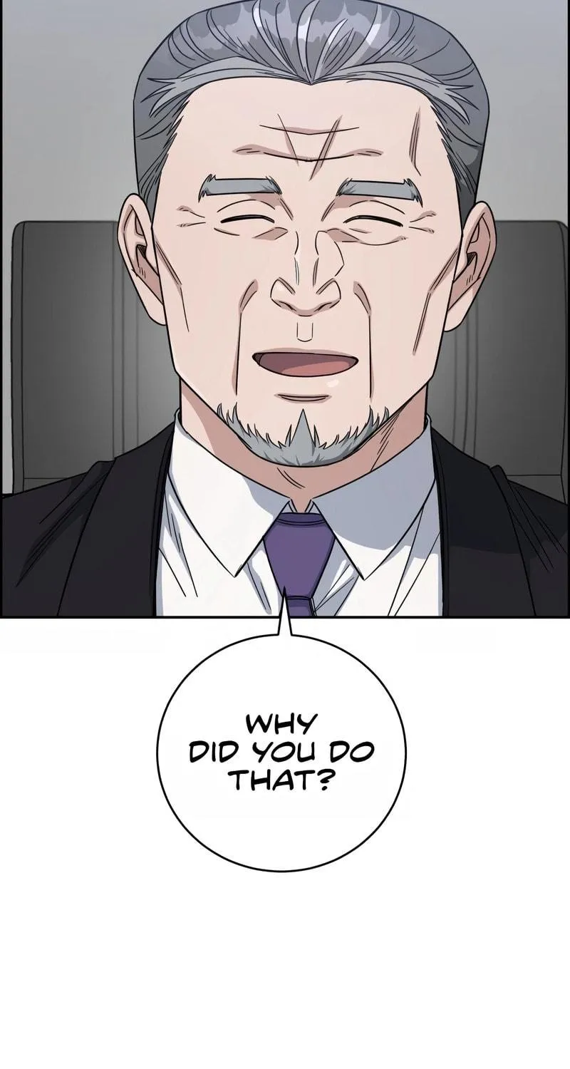 Read A.I. Doctor chapter 96 image 27 on Lezhin
