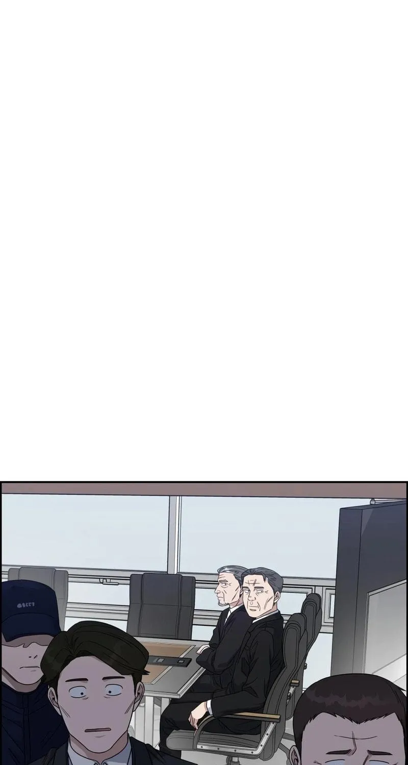 Read A.I. Doctor chapter 96 image 47 on Lezhin