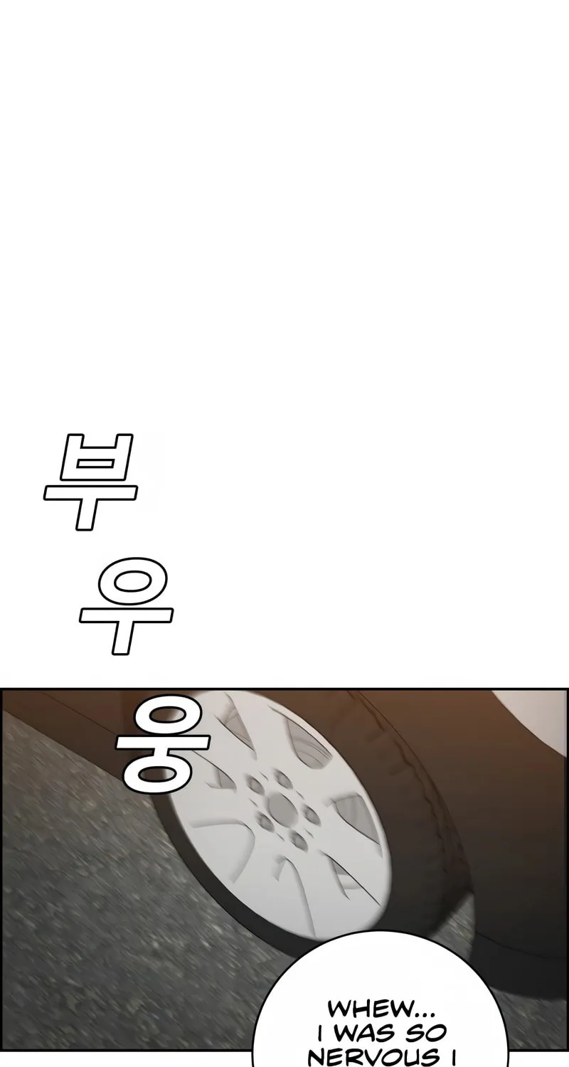 Read A.I. Doctor chapter 96 image 83 on Lezhin