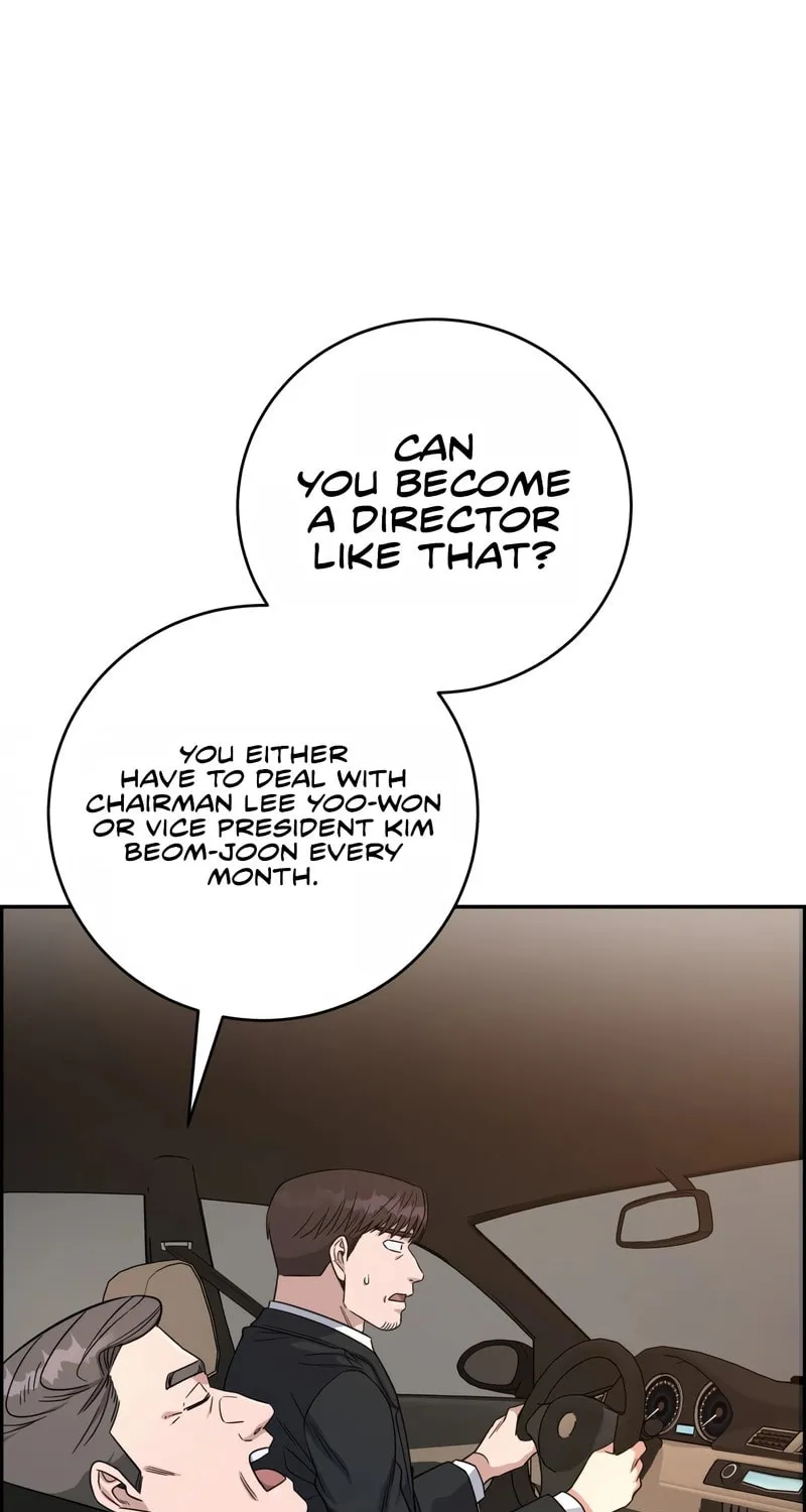 Read A.I. Doctor chapter 96 image 85 on Lezhin