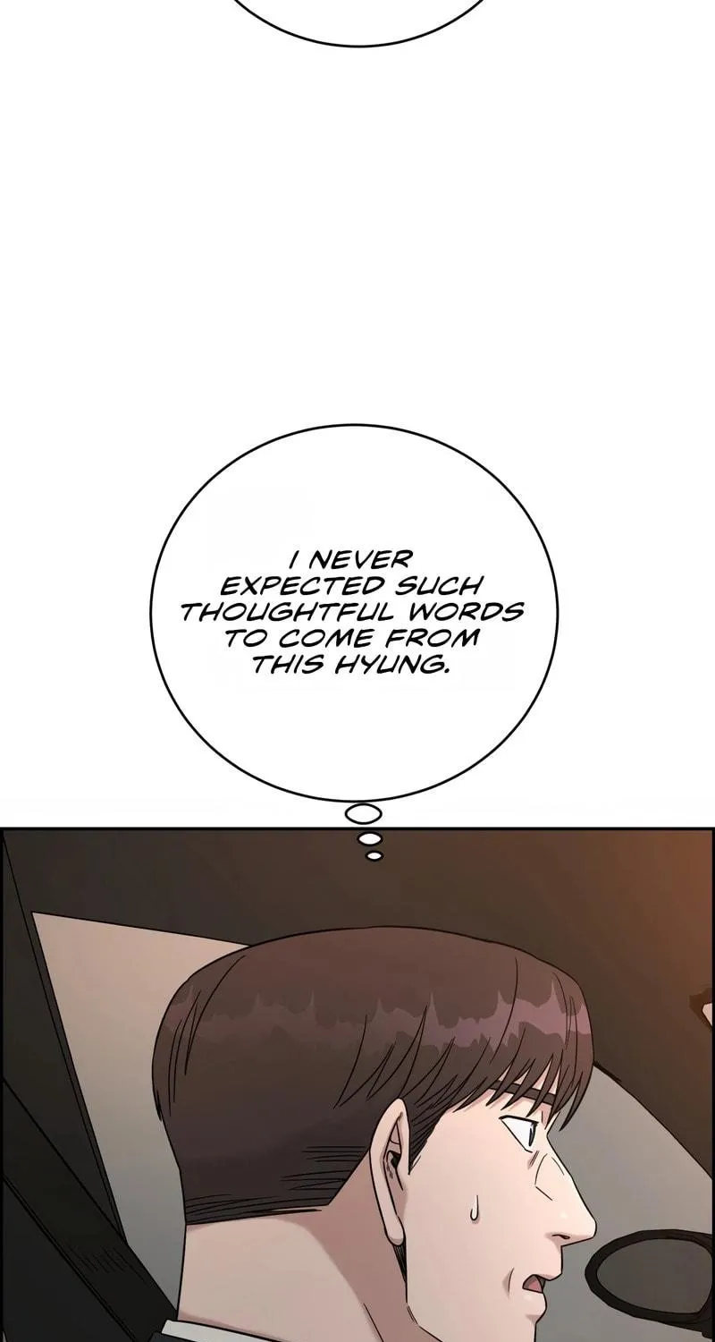 Read A.I. Doctor chapter 96 image 97 on Lezhin