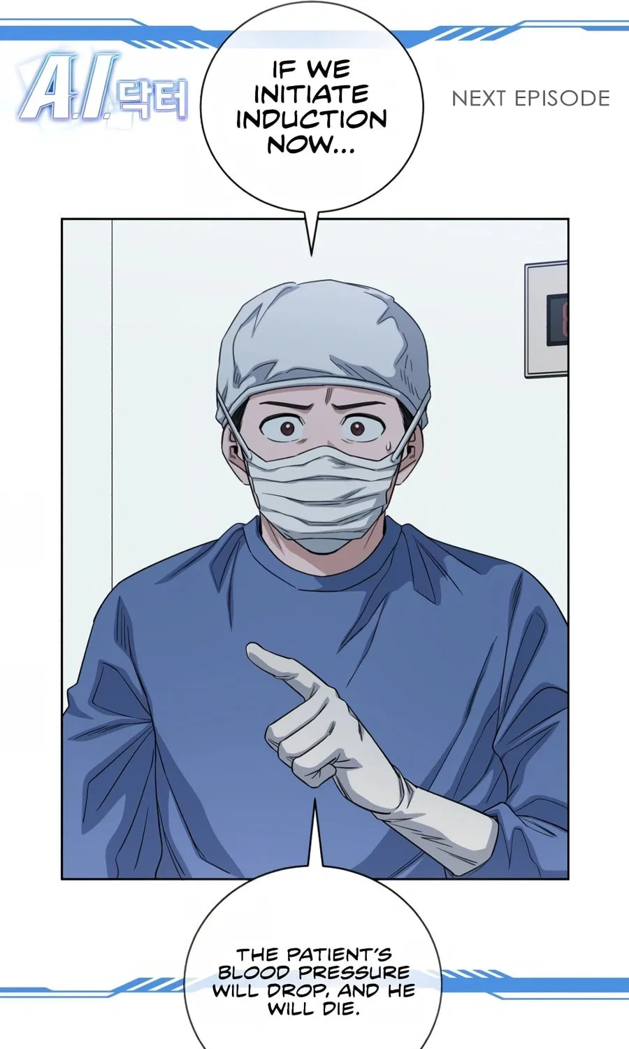 Read A.I. Doctor chapter 97 image 120 on Lezhin