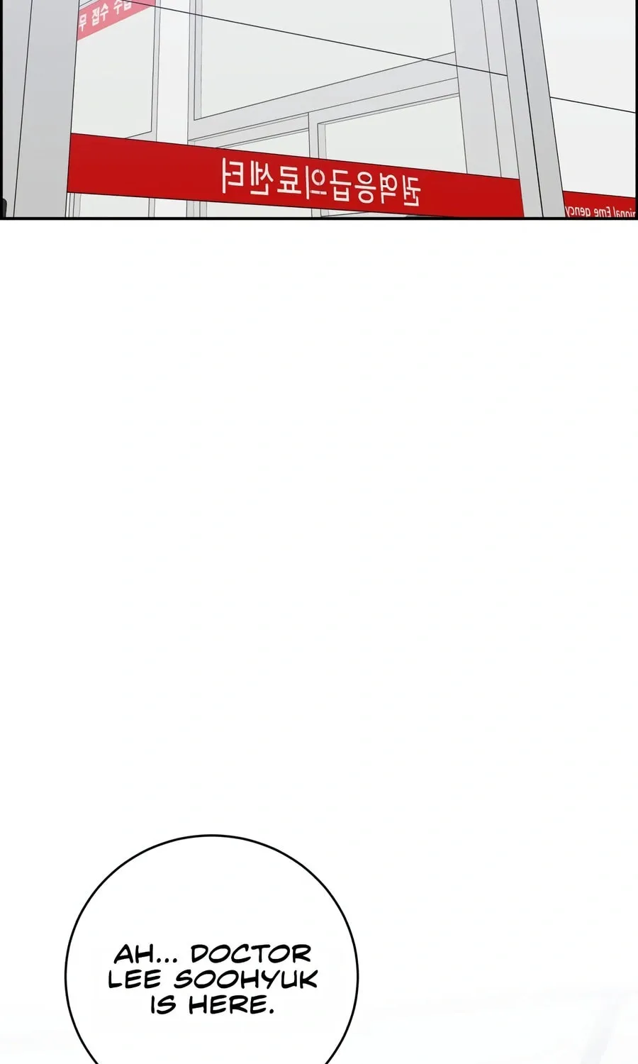 Read A.I. Doctor chapter 97 image 17 on Lezhin