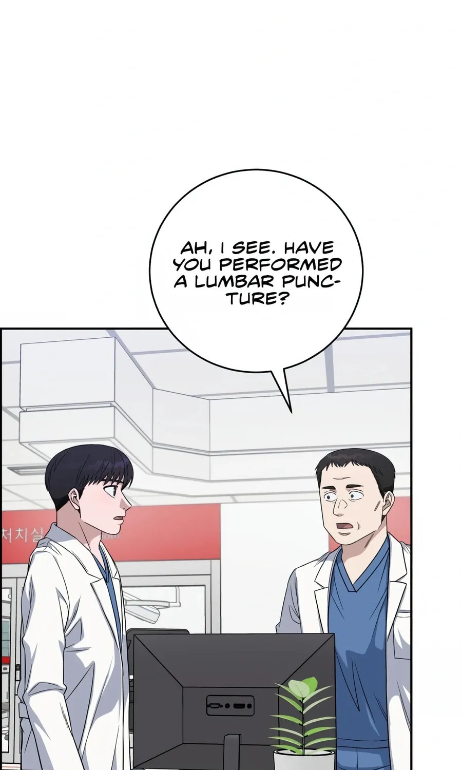 Read A.I. Doctor chapter 97 image 26 on Lezhin