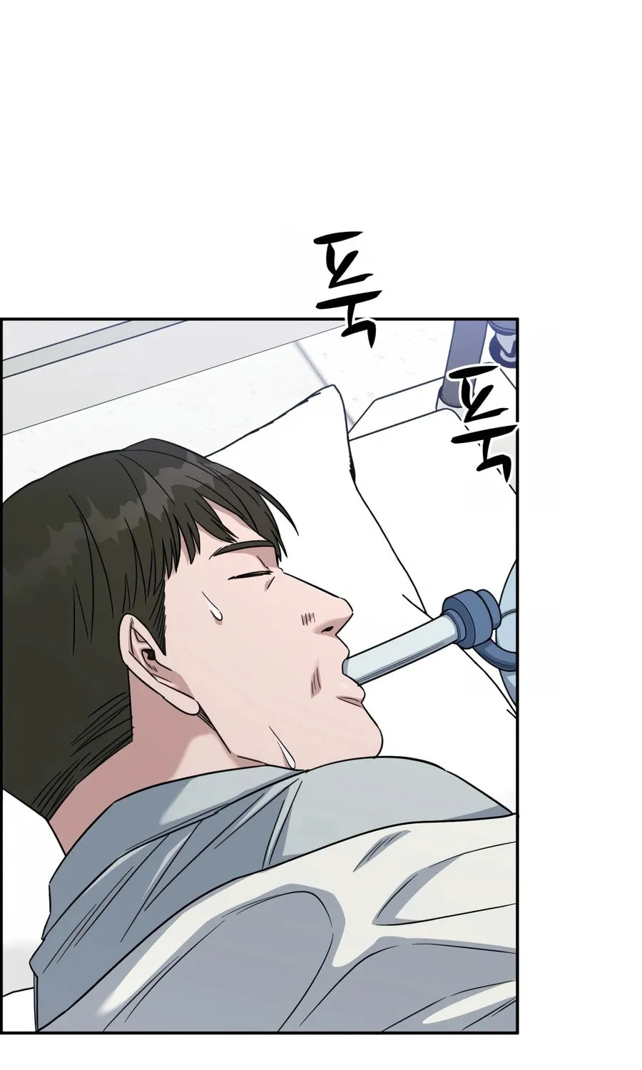 Read A.I. Doctor chapter 97 image 34 on Lezhin