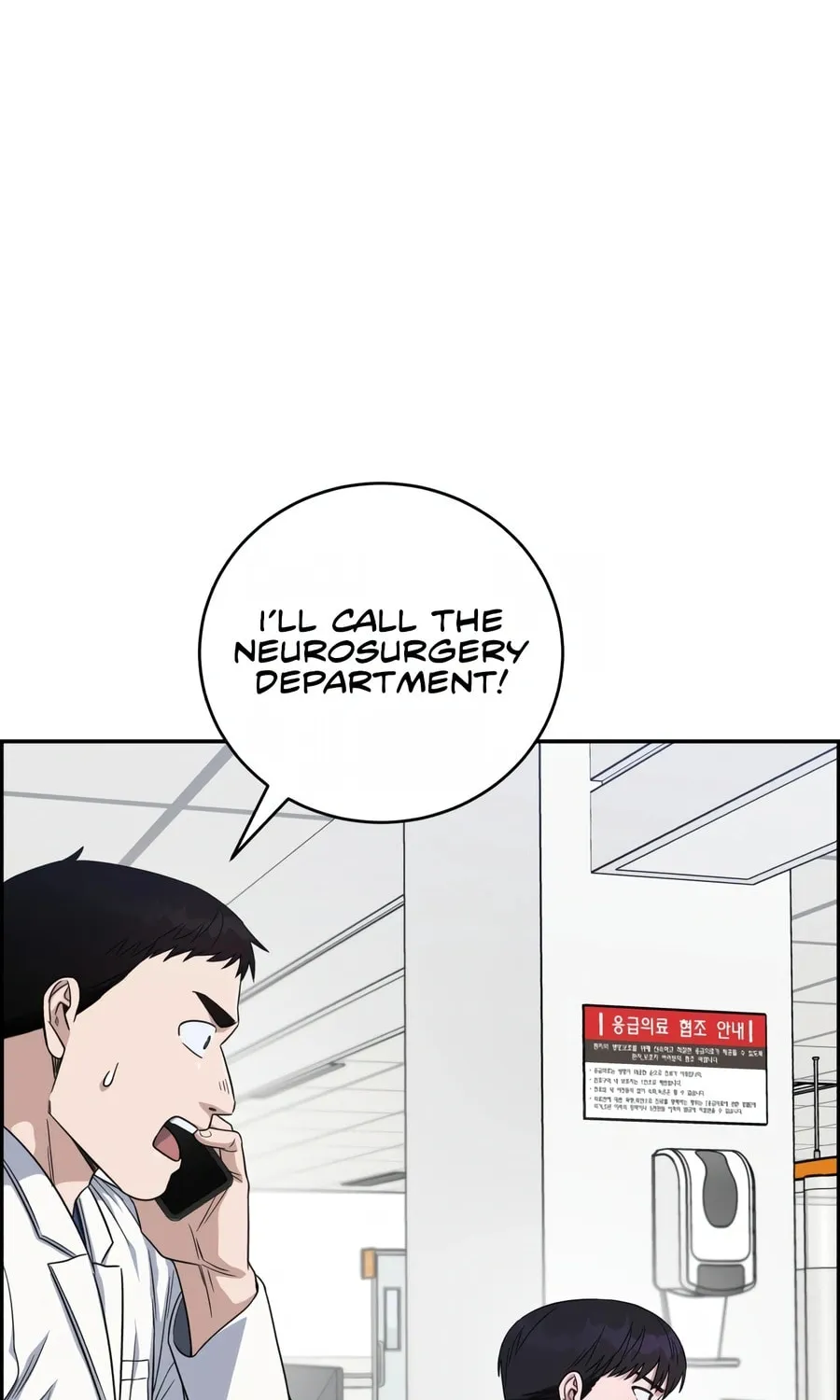 Read A.I. Doctor chapter 97 image 4 on Lezhin