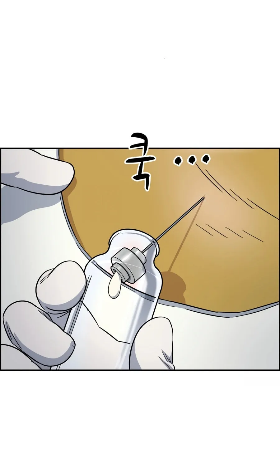 Read A.I. Doctor chapter 97 image 40 on Lezhin