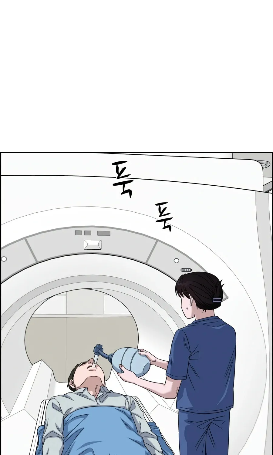 Read A.I. Doctor chapter 97 image 51 on Lezhin