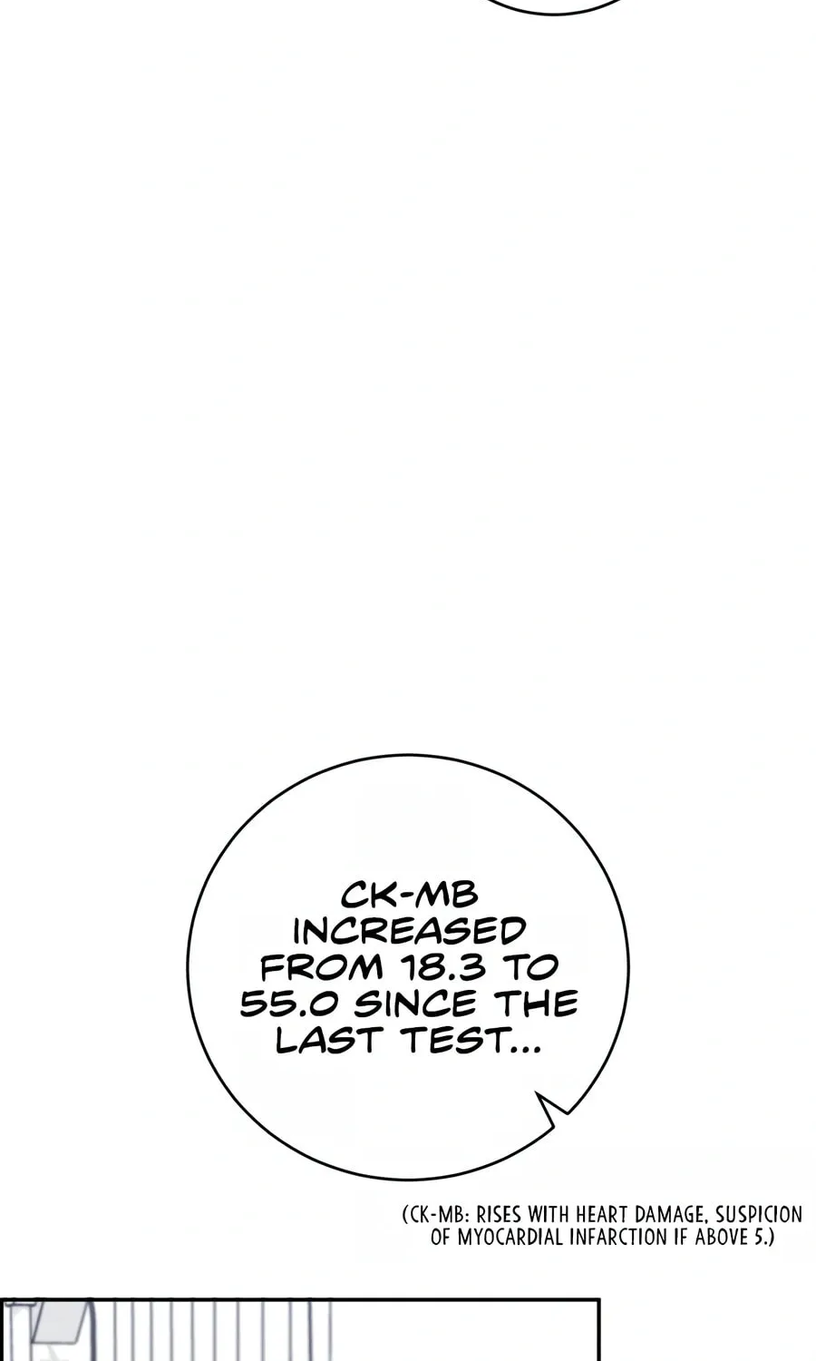 Read A.I. Doctor chapter 97 image 78 on Lezhin