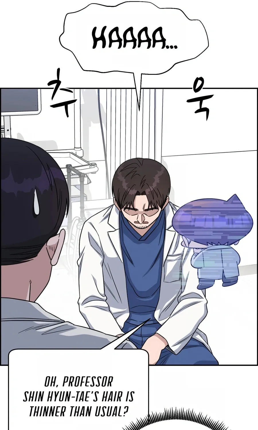 Read A.I. Doctor chapter 97 image 81 on Lezhin