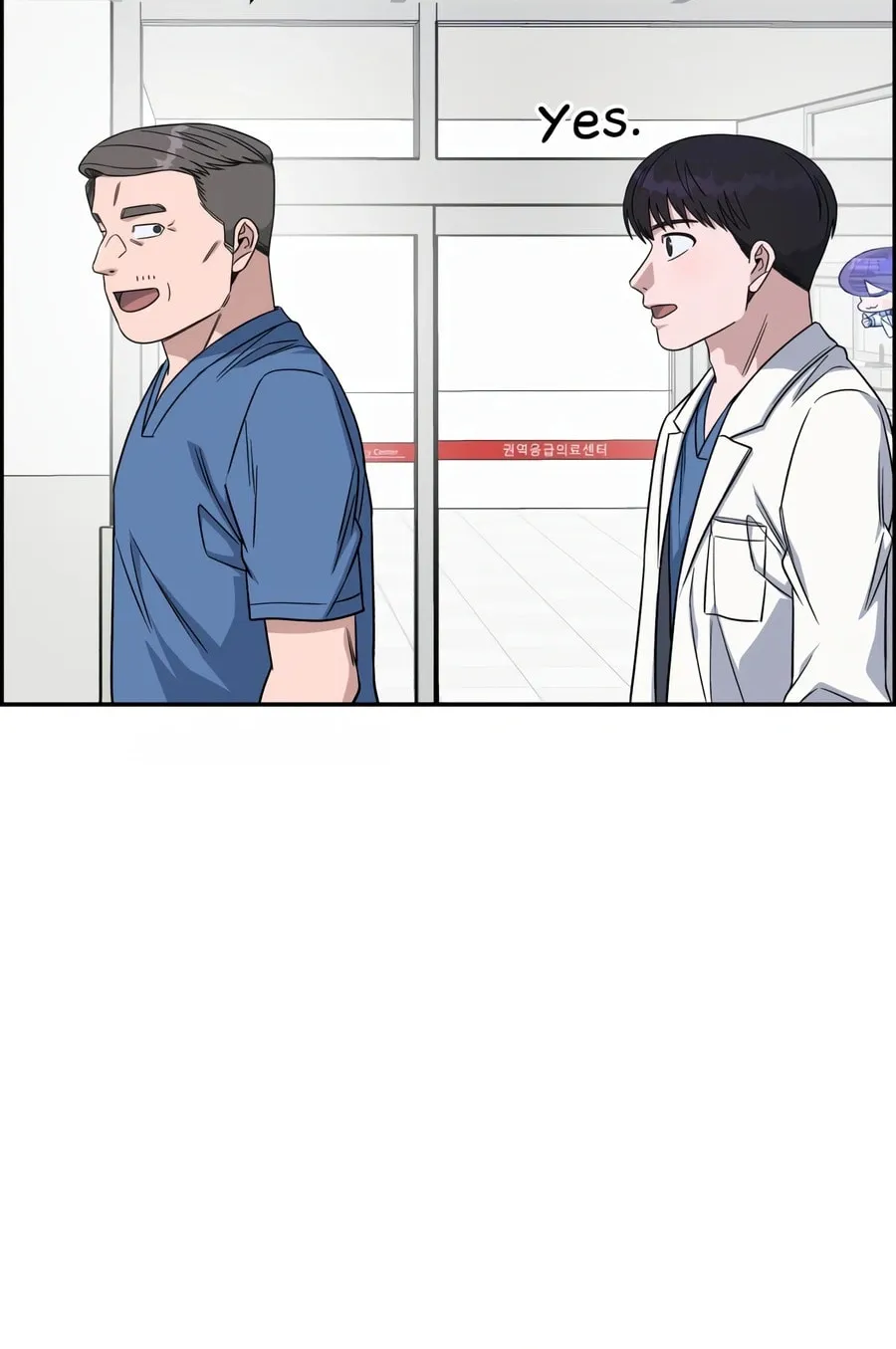 Read A.I. Doctor chapter 97 image 90 on Lezhin