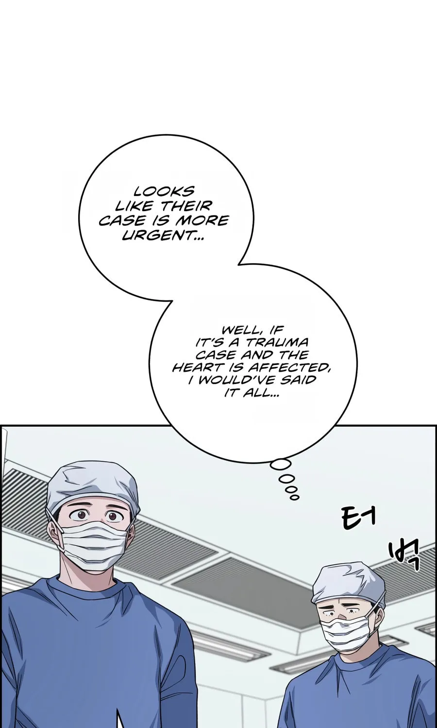 Read A.I. Doctor chapter 98 image 103 on Lezhin