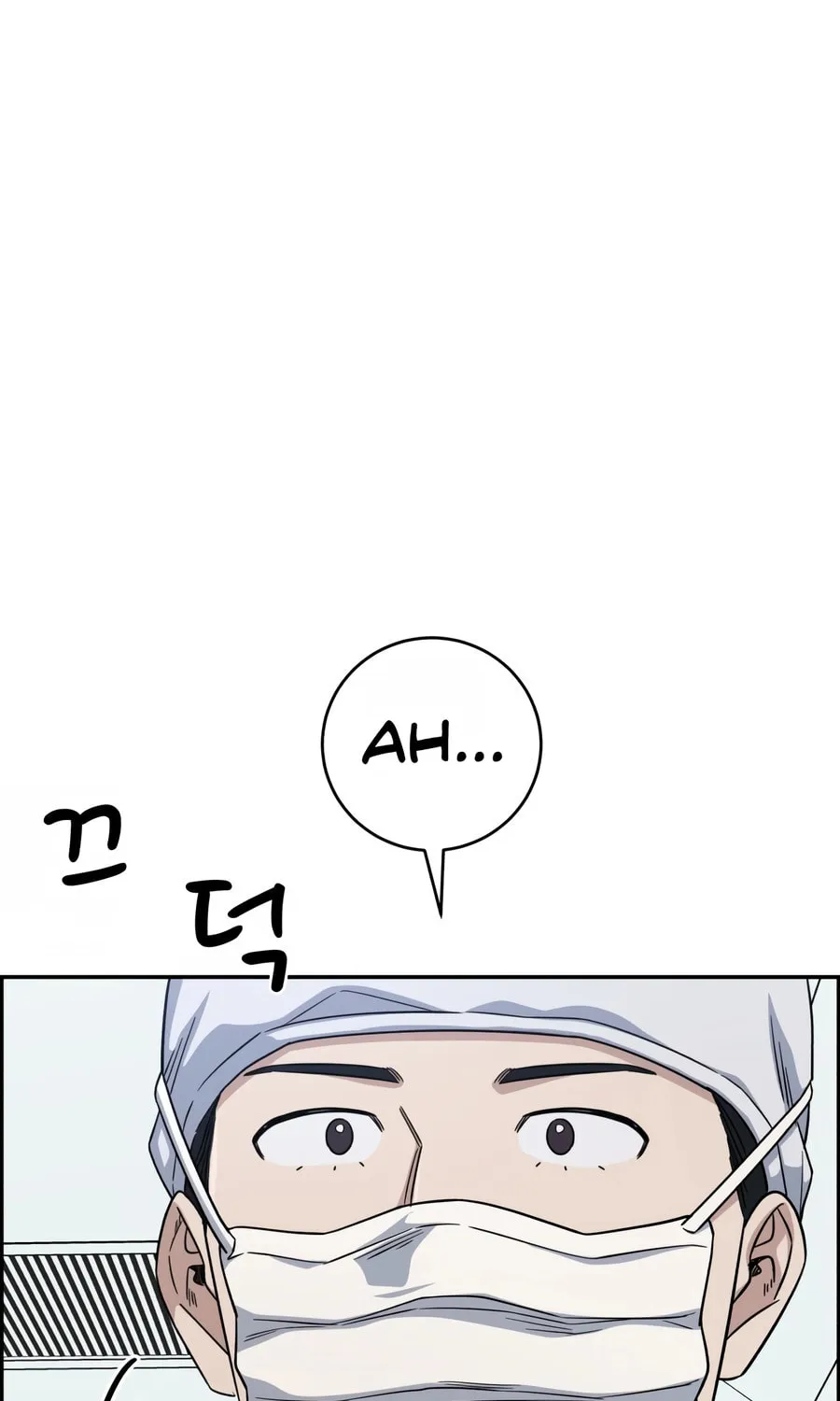 Read A.I. Doctor chapter 98 image 111 on Lezhin